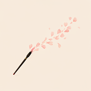 花文字を描く筆から舞い上がるピンクの桜の花びら。想いを形にするイメージ